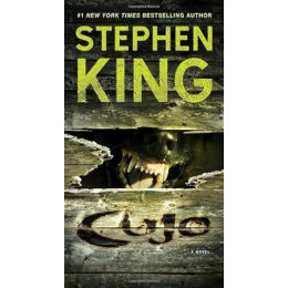 Stephen King - Cujo