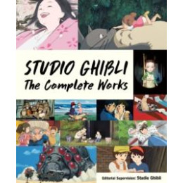 Studio Ghibli: the Complete Works