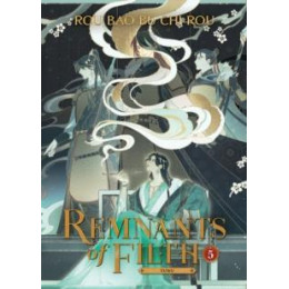 Remnants of Filth: Yuwu (Novel) Vol. 5