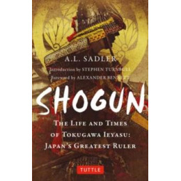 Shogun