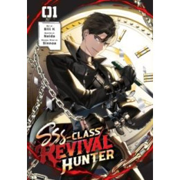 Sss-Class Revival Hunter, Vol. 1