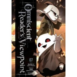 Omniscient Reader's Viewpoint, Vol. 7