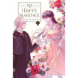 My Happy Marriage, Vol. 8 (Light Novel)
