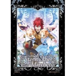 Stepmother's Marchen Vol. 4