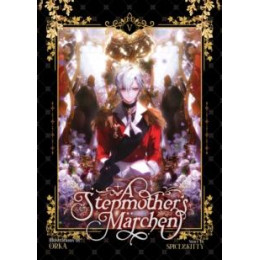 Stepmother's Marchen Vol. 5
