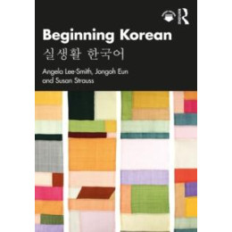 Beginning Korean