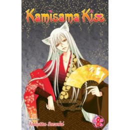 Kamisama Kiss, Vol. 8