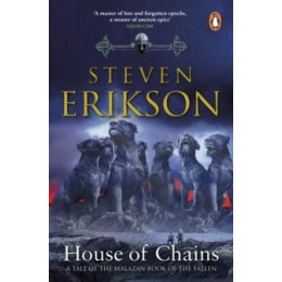 House of Chains