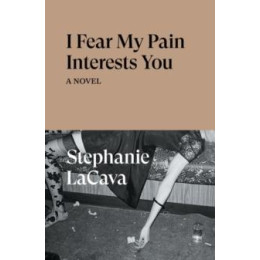 I Fear my Pain Interests you