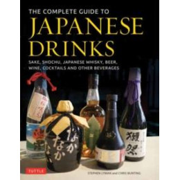 Complete Guide to Japanese Drinks