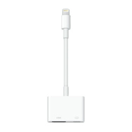 Apple Adapter White (Mw2p3zm/a) (Appmw2p3zm-a)