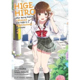 Higehiro Volume 2