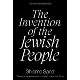 Invention of the Jewish People