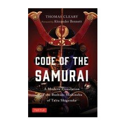 Code of the Samurai