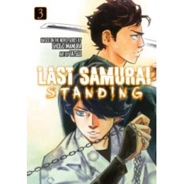 Last Samurai Standing 3