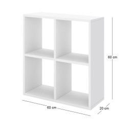 Βιβλιοθήκη Cube Megapap Χρώμα Λευκό 60x20x60εκ.
