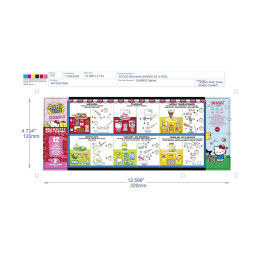 Mga Miniverse: Make it Mini - Hello Kitty and Friends Series 2 (547235)