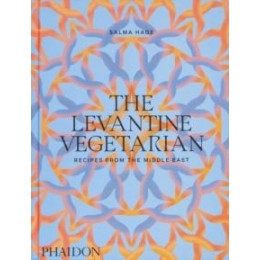 Levantine Vegetarian