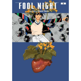 Fool Night, Vol. 6 pa