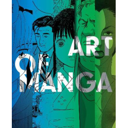 Art of Manga pa