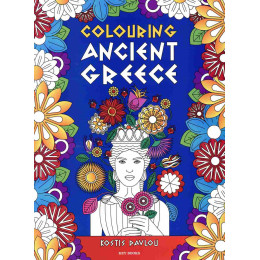 Colouring Ancient Greece