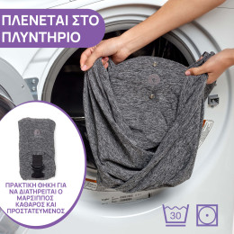 Chicco Μάρσιπος Boppy ComfyFit Evolution Grey Για 0+ Μηνών