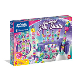 Μαθαίνω Και Δημιουργώ Εκπαιδευτικό Παιχνίδι Message Pen Studio Για Ηλικίες 6+