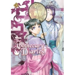 Apothecary Diaries 03 (Light Novel)