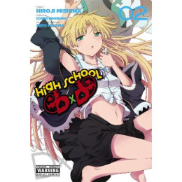 High School Dxd, Vol. 2