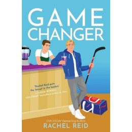 Game Changers 1: Game Changer