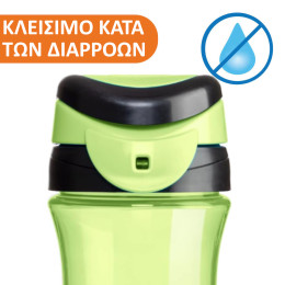 Chicco Ποτηράκι Kids Πράσινο Για 24+ Μηνών