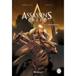 Assassin's Creed 5: Συνωμοσία