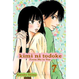 Kimi ni Todoke 07  pa