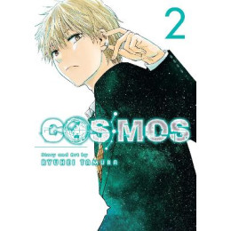 Cosmos, Vol. 2  pa