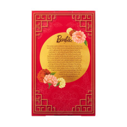 Mattel Barbie: Barbie Collectibles Seasonal Celebrations - Barbie Chinese new Year 2026 (Jjx83)