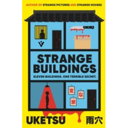 Strange Buildings