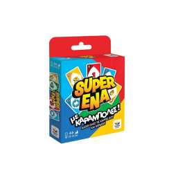 Super ena με Καραμπολες