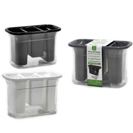 Θήκη Μαχαιροπήρουνων 3 Θέσεων Πλαστικό 20x14x20cm Σε 3 Χρώματα