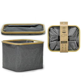 Καλάθι Γκρι Πολυεστέρας/Μπαμπού 41x33x30cm