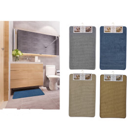 Πατάκι Μπάνιου Γκρι/Μπλε/Μπεζ/Καφέ Ύφασμα 50x80cm Σε 4 Χρώματα
