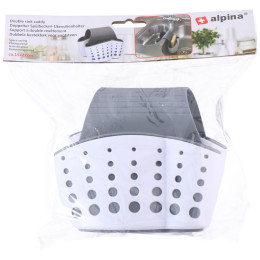 Διπλή Θήκη Νεροχύτη Λευκό/Γκρι ALPINA