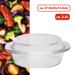 Γυάλινο Σκεύος Φούρνου με Καπάκι ALPINA