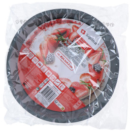 Στρογγυλή Φόρμα Κέικ Σιλικόνη Γκρι 24.5x4.5cm ALPINA Σε 2 Χρώματα