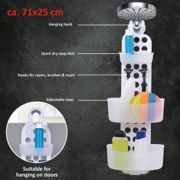 Ράφι Ντους Ρυθμιζόμενο 71x25cm