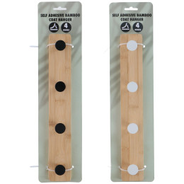 Κρεμάστρα Τοίχου 4 Θέσεων Αυτοκόλλητη Μπαμπού Σε 2 Χρώματα
