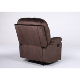 Πολυθρόνα Ανακλινόμενη ArteLibre NASHIRA Καφέ Βελούδο 88x90x99cm