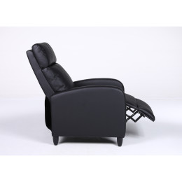 Πολυθρόνα Ανακλινόμενη ArteLibre ATRIA Μαύρο PU 67.5x90x104cm