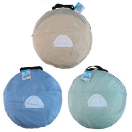 Καταφύγιο Παραλίας Πολύχρωμο 200x110x120cm Σε 3 Χρώματα