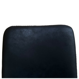 Καρέκλα Τραπεζαρίας ArteLibre SELVA Vintage Μαύρο PU/Μέταλλο 43x57x81cm