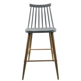 Σκαμπό Bar ArteLibre MARANTA Γκρι/Φυσικό PP/Μέταλλο 45x46x97cm